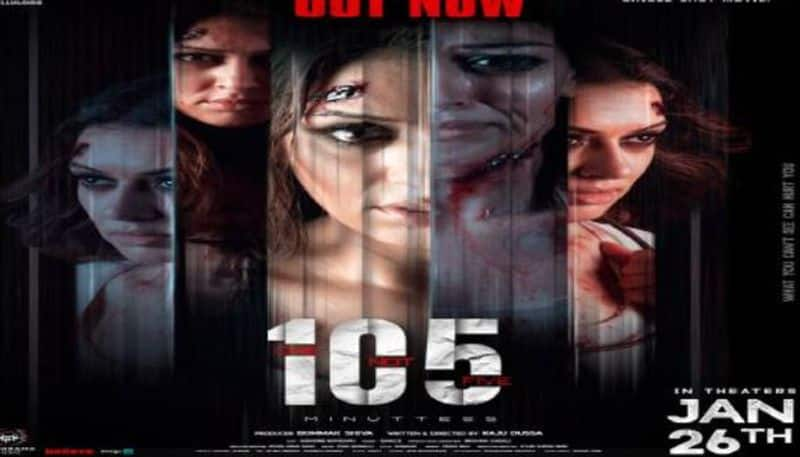 105 minutes movie review hansika did engage you ? arj