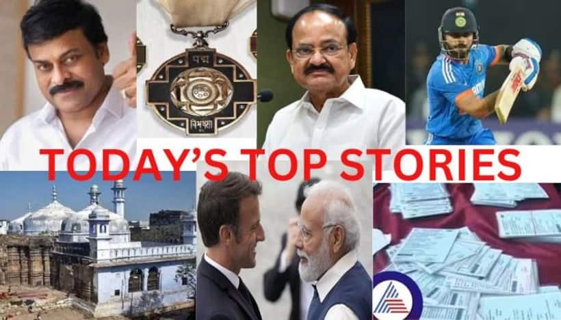 Today's Top Stories: తెలుగునాట పద్మాల పంట.. కొత్త రేషన్ కార్డులకు లైన్ క్లియర్.. విరాట్ కోహ్లీ అరుదైన రికార్డు