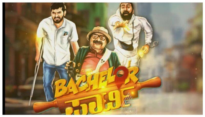 Bachelor Party movie release on friday nbn