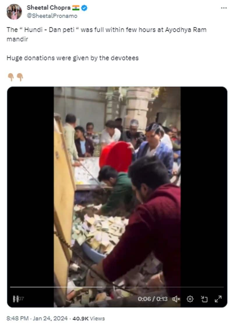 fact check Viral video claims Donation of Rs 3 17 crore in first two days in Ram temple Ayodhya jje