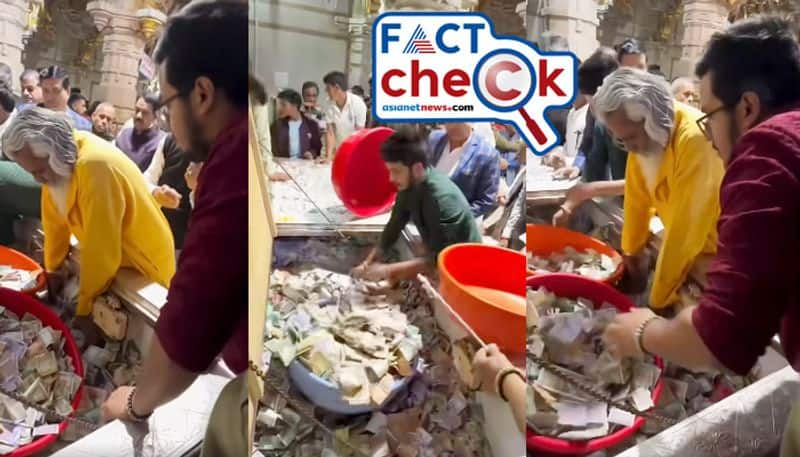 fact check Viral video claims Donation of Rs 3 17 crore in first two days in Ram temple Ayodhya jje