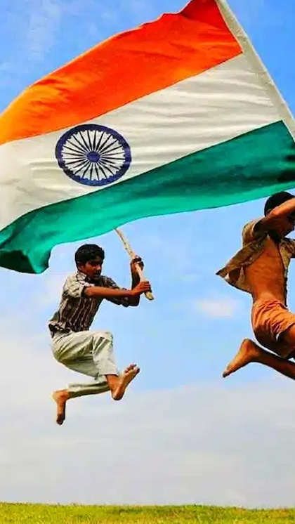 स्वतंत्रता दिवस: हर घर तिंरगा सर्टिफिकेट कैसे बनाएं-डाउनलोड करें?