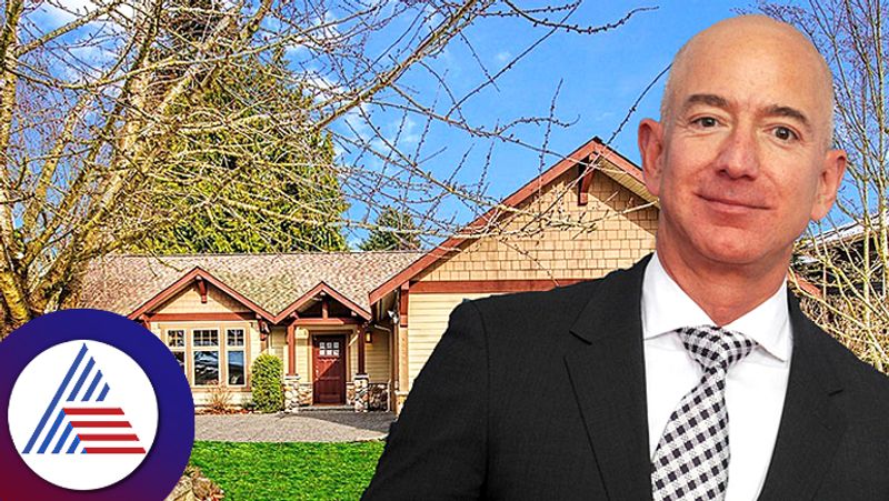 Amazon founder Jeff Bezos' house is for sale, if you are thinking of buying, try it!-sak