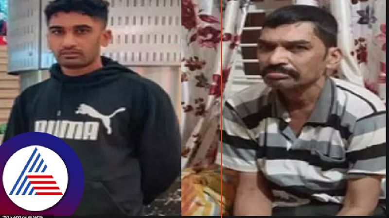 Bengaluru: Father kills son over heated dispute of not giving money for liquor vkp