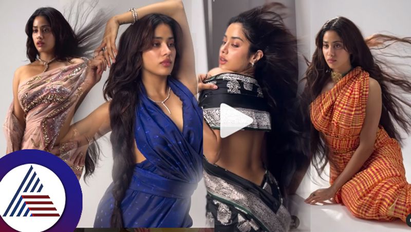 Jahnavi Kapoors  videoshoot of sarees without blouse netizens reacts suc