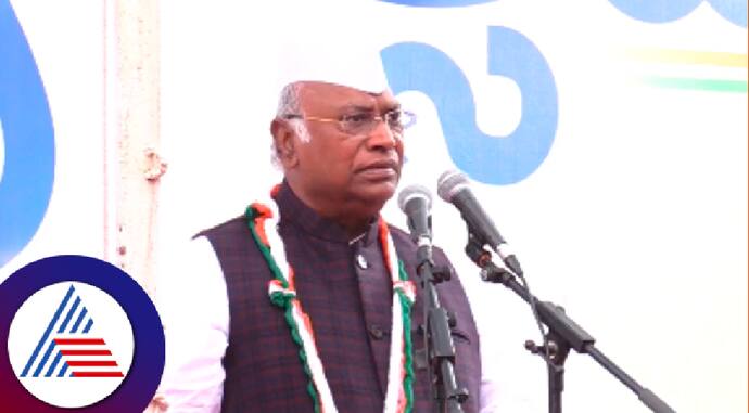 Mallikarjun kharge
