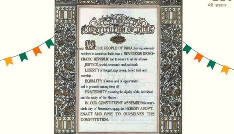Constitution: సెక్యులర్, సోషలిస్ట్ పదాలు లేని ‘ఒరిజినల్’ రాజ్యాంగ పీఠికను షేర్ చేసిన కేంద్ర ప్రభుత్వం
