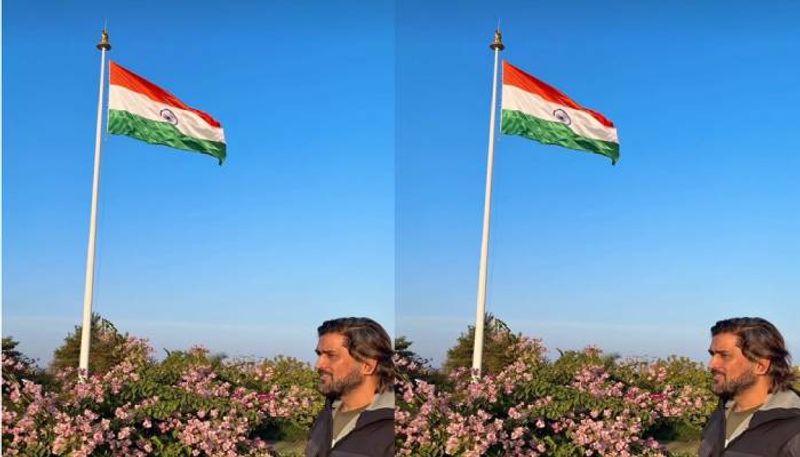 Video Of MS Dhoni Celebrating 75th Republic Day With National Flag goes viral ksp