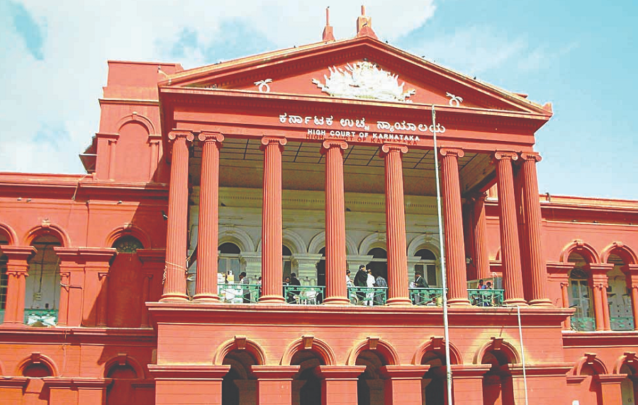 Karnataka High Court