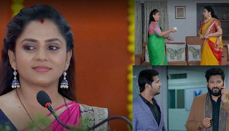 GuppedanthaManasu 27th January Episode Minister Applauds Vasudhara ram