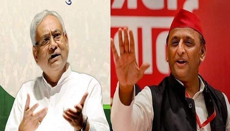 Nitish Kumar would have been Prime Minister if India was in alliance - Akhilesh Yadav..ISR