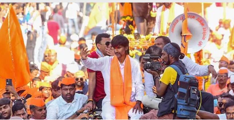 Maharashtra Elections 2024: Maratha quota activist Manoj Jarange withdraws from polls