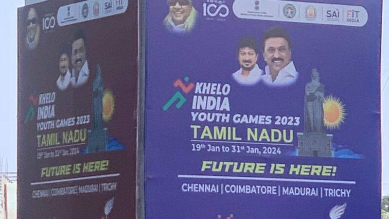 Khelo India banners without PM Modi photo.. Vanathi Srinivasan slams DMK Government tvk