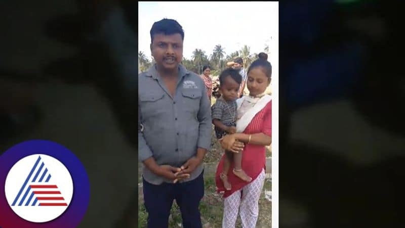 Inter caste love marriage Youth assaulted by Uppara community at Chikkamagaluru rav