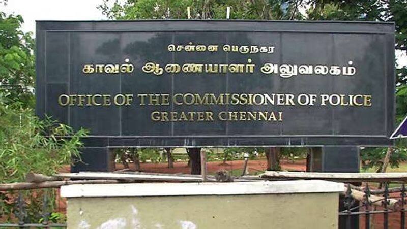 Enforcement department raiding the Chennai Police Commissioner office?