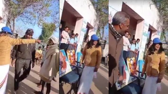 teacher video viral