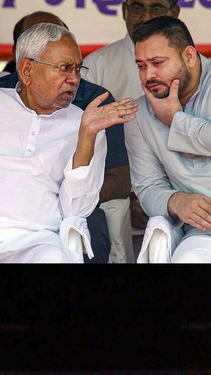 <p>नीतीश कुमार ने कहा कि गठबंधन के साथ रहने की कोशिश की गई लेकिन बात नहीं बन पा रही थी। इसलिए पार्टी की सहमति से हमने अलग होने का फैसला किया है।<br />
 </p>
