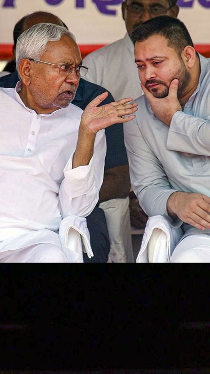 <p>नीतीश कुमार ने कहा कि गठबंधन के साथ रहने की कोशिश की गई लेकिन बात नहीं बन पा रही थी। इसलिए पार्टी की सहमति से हमने अलग होने का फैसला किया है।<br />
 </p>
