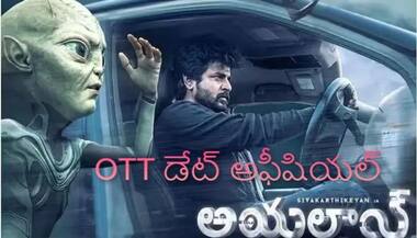 Asianet Image