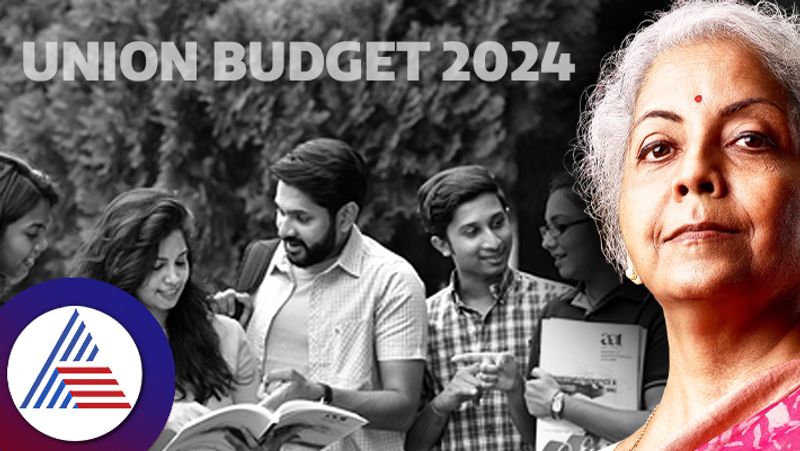 Union Budget 2024 FM Nirmala Sitharaman says Budget may focus on these four core areas detail here anu