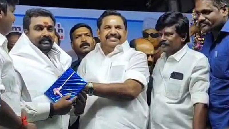 Sacked DMK executive joins AIADMK tvk