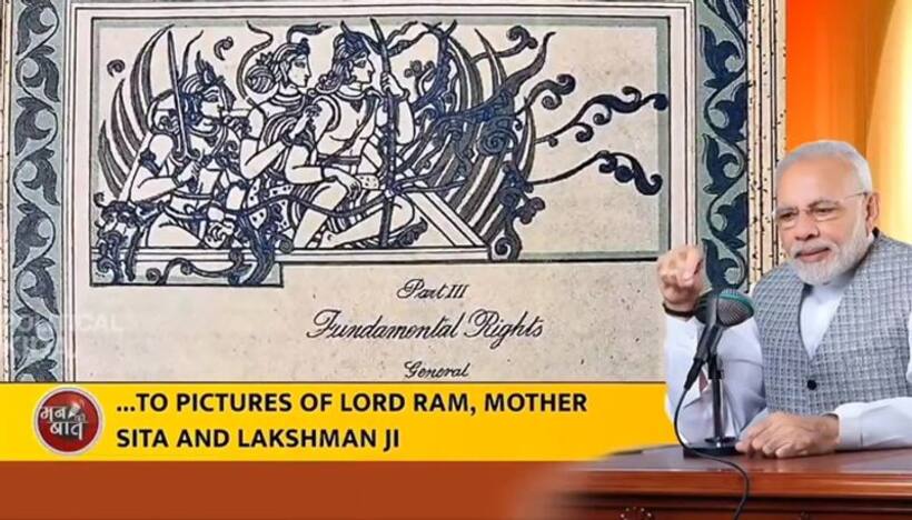 PM Modi highlights Ram Sita images in original Constitution, silences critics of Pran Pratishtha (WATCH)