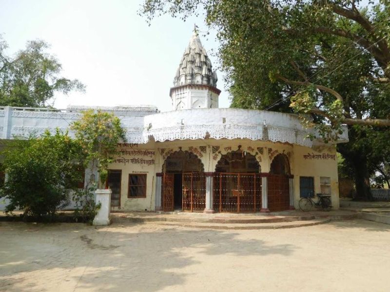 Ram Janaki temple in UP's Kanpur received bomb threat days after Ayodhya's Ram Lalla Pran Pratishtha snt