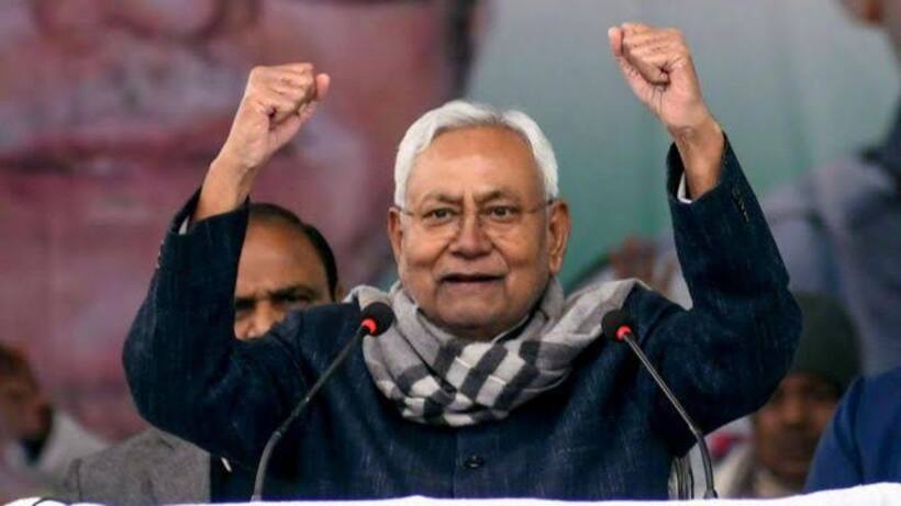 Nitish Kumar's party demands 'special category' status for Bihar in new resolution; check details