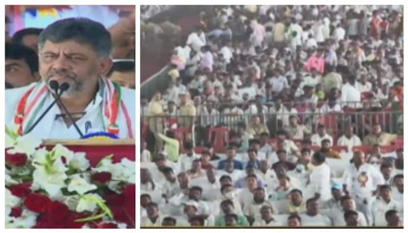 D.K. Shivakumar speech in Shoshitara Jagruthi Samavesha nbn