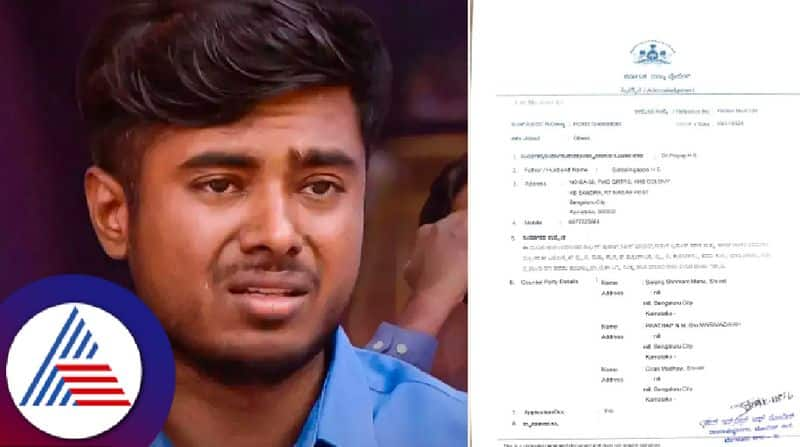 Cheating farmers FIR against Bigg Boss Kannada contestant Dron Pratap at bengaluru rav