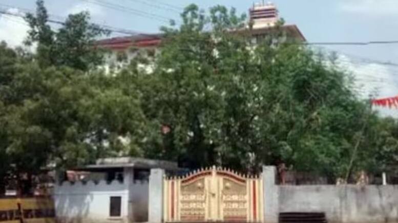 rss mukhyalaya