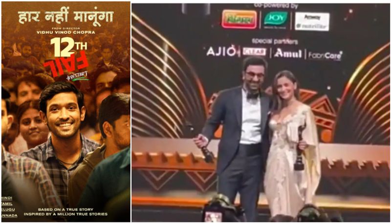 Filmfare Awards 2024: Alia Bhatt Ranbir Kapoor Win Top Acting Prizes Full List Of Winners vvk