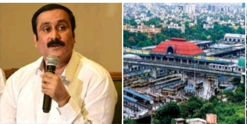 Anbumani request to build a park without giving the Koyambedu bus station land to private individuals KAK