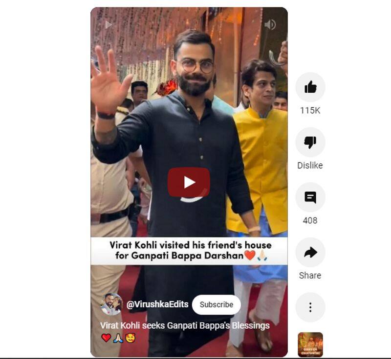 fact check Virat Kohli attended Ram Mandir Pran Prathishtha ceremony video real or fake