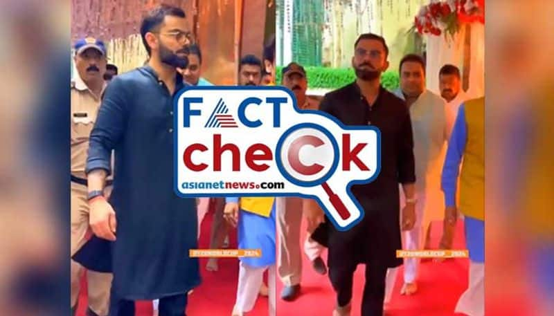 fact check Virat Kohli attended Ram Mandir Pran Prathishtha ceremony video real or fake