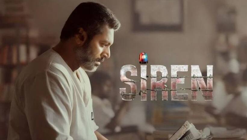 Siren REVIEW: HIT or FLOP? Is Jayam Ravi, Keerthy Suresh's action-drama worth watching? Read this