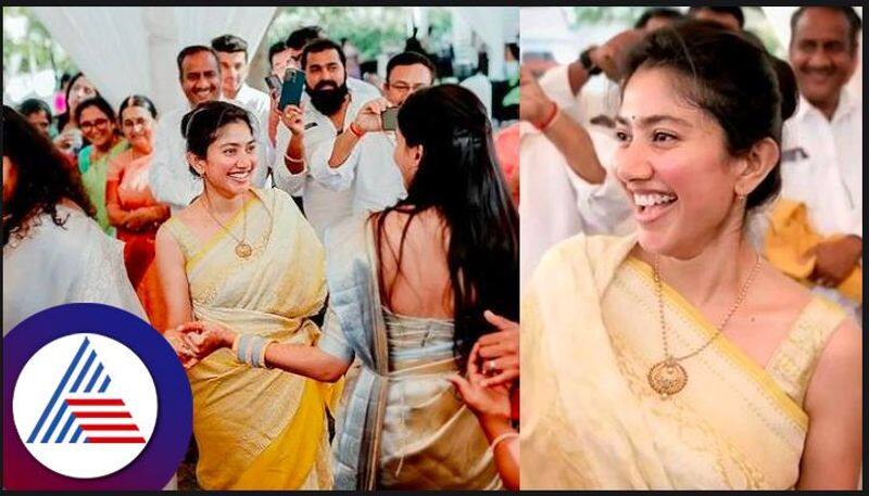 Sai Pallavi dance in sister Pooja Kannan engagement goes viral vcs