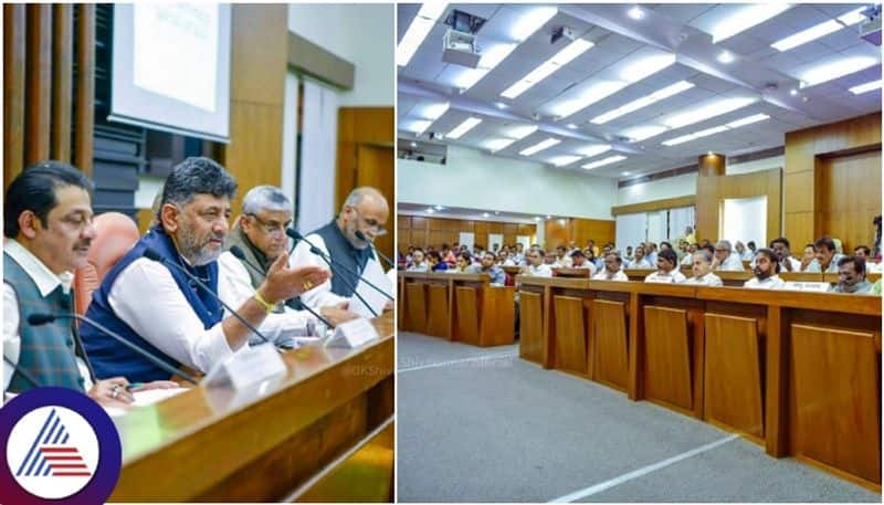 DCM DK Shivakumar did Bengalureans Representatives meeting for BBMP 2024 25 budget preparation sat