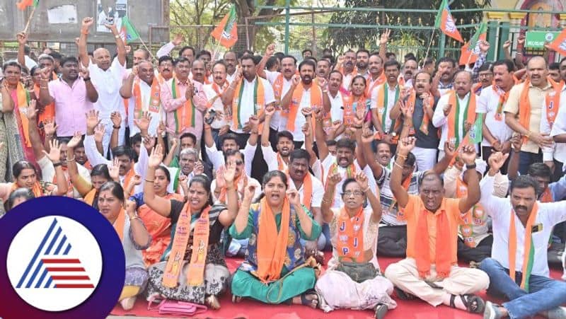 Mandya Hanuma flag removal row Karnataka BJP Protest statewide rav