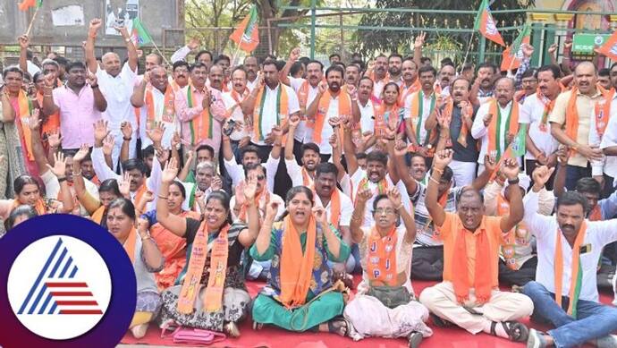 BJP Karnataka