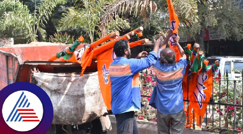 Corporation cleared BJP flag flex at kalaburagi rav