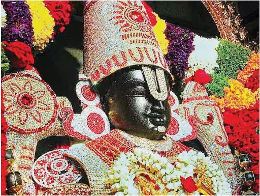 Tirupathi