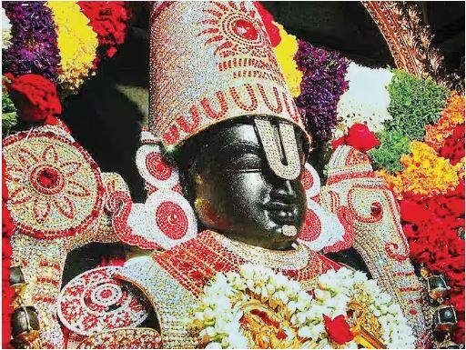 Tirupathi