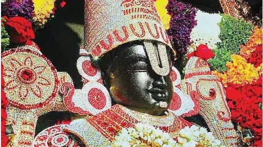 Tirupathi