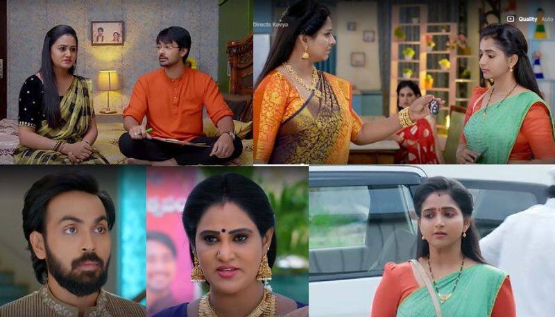 BrahmaMudi 30th January Episode Aparna Directs Kavya ram