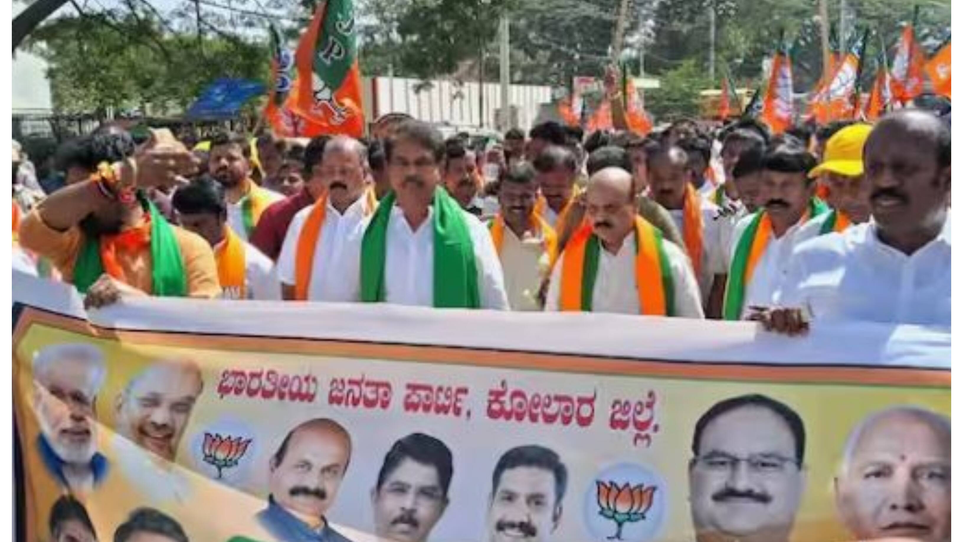 BJP