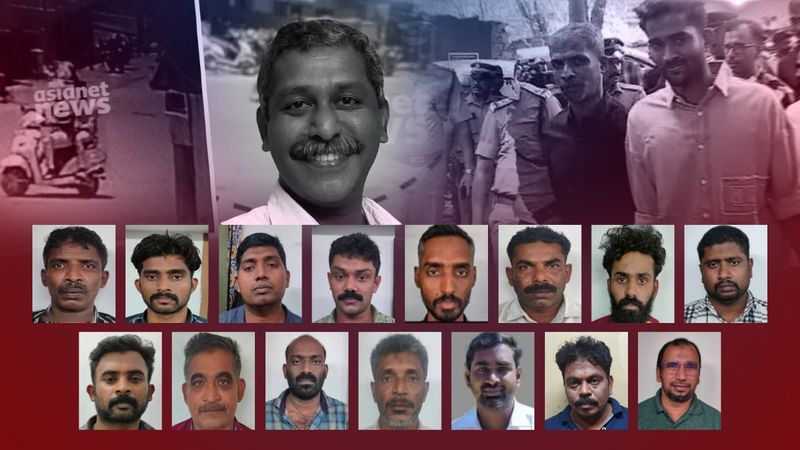 15 sentenced to death in Ranjith Srinivasan murder case..ISR