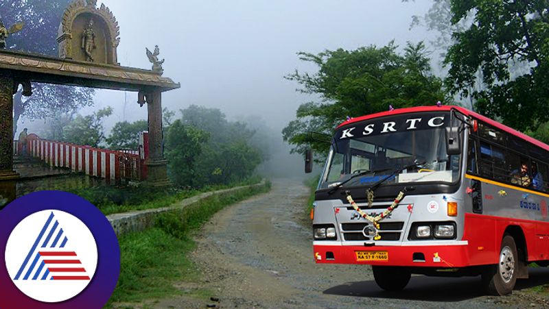 Chamarajanagar himavad gopalaswamy hills KSRTC bus service suh