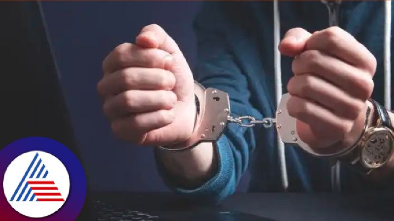 Online job offer fraud case A massive operation by bengaluru cyber police 11 arrested rav