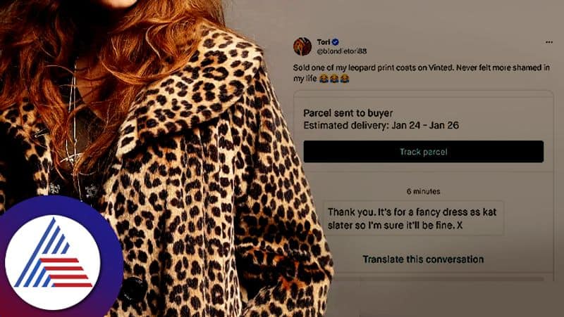 Woman Sell Leopard Print Coat Online Get Shamed After Knowing The Use Of Buyer roo